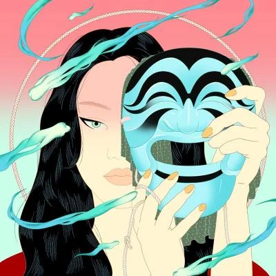 Peggy Gou Starry Night