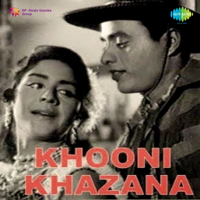 Suman Kalyanpur/Mubarak Begum Khooni Khazana