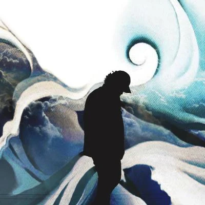 Alex Wiley Village Party II: Heavens Gate