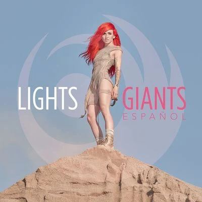 Lights Giants (Spanish Version)