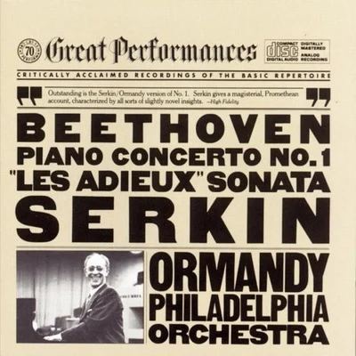 Eugene Ormandy/The Philadelphia Orchestra/Rudolf Serkin Beethoven: Piano Concerto No.1