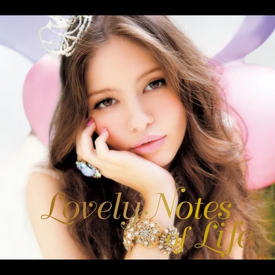 村松崇継 Lovely Notes of Life