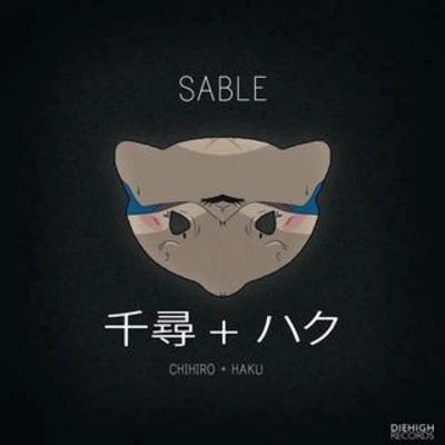 Sable REUNION