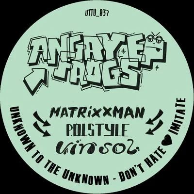 MATRiXXMAN Angry Frogz EP