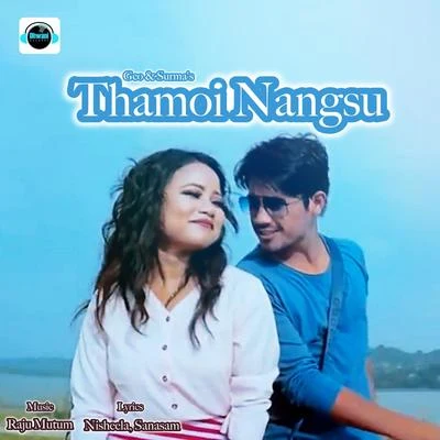 Geo/Surma Thamoi Nangsu - Single