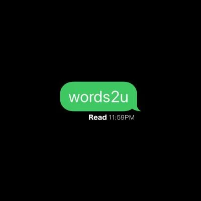 殷漢 words2u