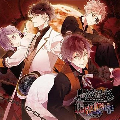 緑川光 DIABOLIK LOVERS CHAOS LINEAGE Vol.3 ORANGE