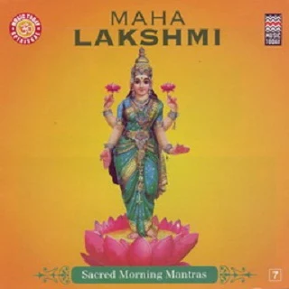 Suresh Wadkar/Sadhna Sargam Maha Lakshmi