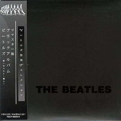 The Beatles Black Album