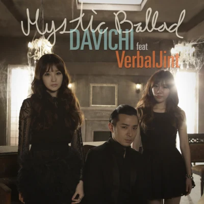 DAViCHi 녹는 중