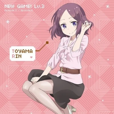 茅野愛衣/日笠陽子 TVアニメ「NEW GAME!」キャラクターソングCD Lv.3