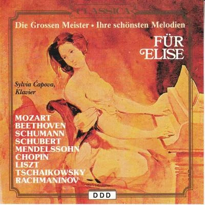 Dubravka Tomšič The Great Masters: Für Elise