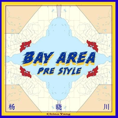 楊曉川 Bayarea Pre-Style