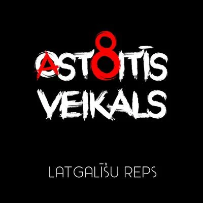 Latgalīšu Reps Ostoitīs Veikals