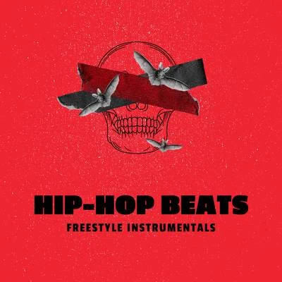 LO-FI BEATS/Instrumental Rap Hip Hop/Instrumental Hip Hop Beats Gang Hip-Hop Beats (Freestyle Instrumentals)