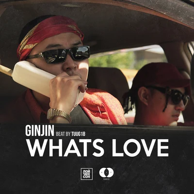 Ginjin Whats Love