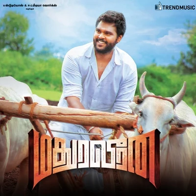 Santhosh Dhayanidhi Madura Veeran (Original Motion Picture Soundtrack)