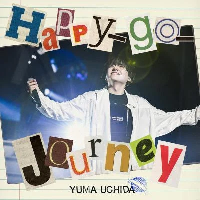 內田雄馬 Happy-go-Journey