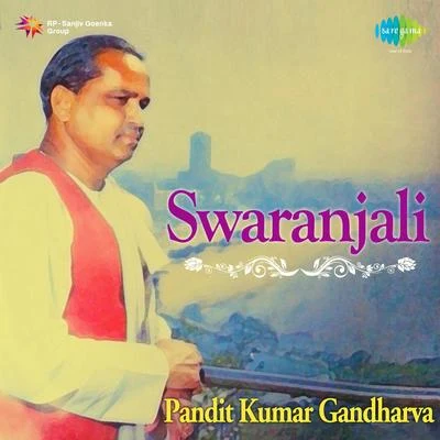 Pt. Kumar Gandharva Swaranjali