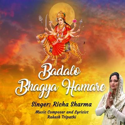 Richa Sharma/Rakesh Tripathi Badalo Bhagya Hamare