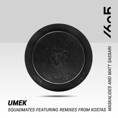 Umek Squadmates