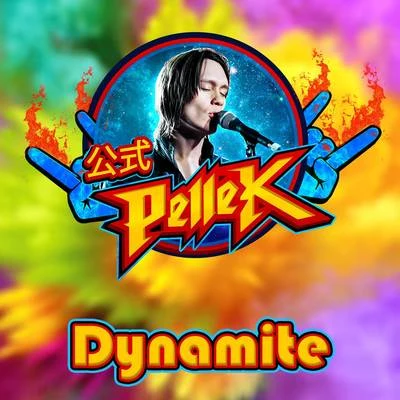 PelleK Dynamite