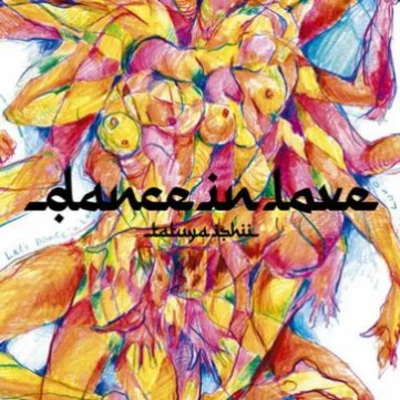 石井竜也 DANCE IN LOVE