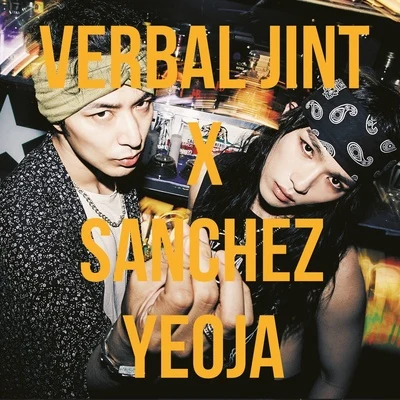 Sanchez/Verbal Jint 여자