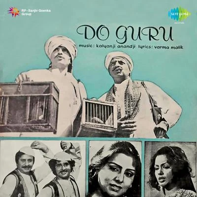 Kanchan/Mahendra Kapoor/Asha Bhosle/Kishore Kumar Do Guru