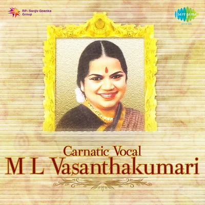 M.L. Vasanthakumari Carnatic Vocal M L Vasanthakumari