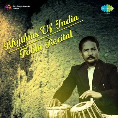 Various Artists/Ustad Amir Khan Tabla Recital