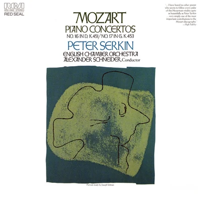 Peter Serkin Mozart: Piano Concertos Nos. 16 & 17