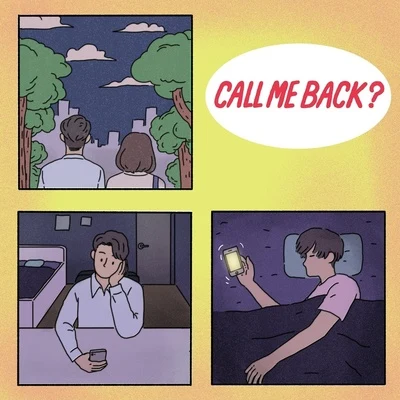 SOOLj CALL ME BACK