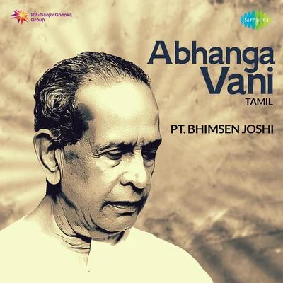 Pt. Bhimsen Joshi Tamil