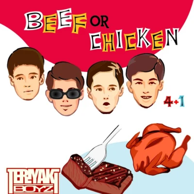 照燒男孩 Beef Or Chicken,Heartbreaker(Full Phatt Remix)