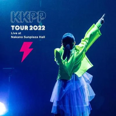 小泉今日子 KKPP～TOUR 2022 Live at 中野サンプラザホール～