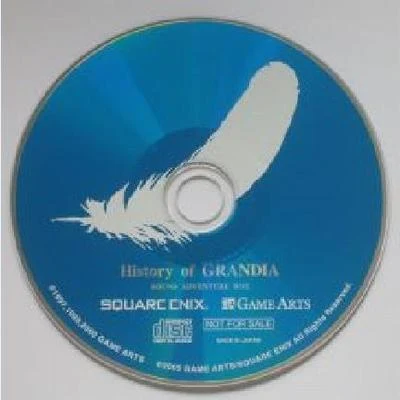 岩垂徳行 History of Grandia: Sound Adventure Box