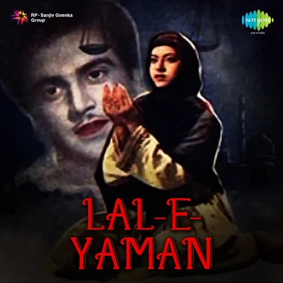 Mubarak Begum/Asha Bhosle/Sabita Banerjee/Shamshad Begum E Yaman