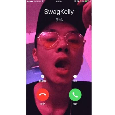 SwagKelly Follow me (feat.姜亨)