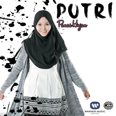 Putri Panas Hujan