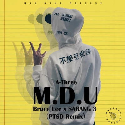 AThree-Arslan M.D.U [Bruce Lee x SARANG 3 (PTSD Remix)]