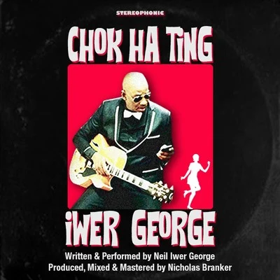 Iwer George Chok Ha Ting