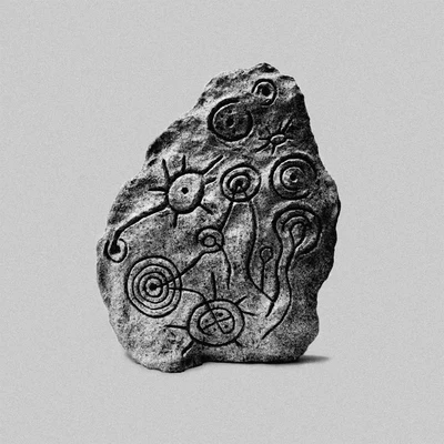 James Holden The Inheritors