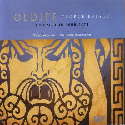 George Enescu Oedipe