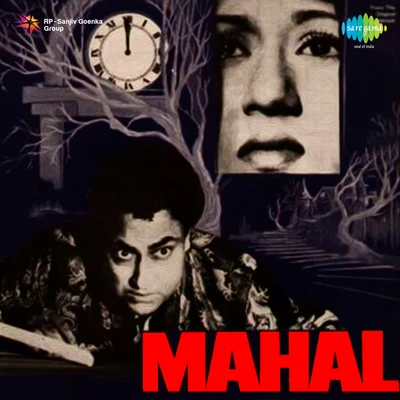 Mohammed Rafi/Lata Mangeshkar/Rajkumari/Asha Bhosle/Kishore Kumar/Zohrabai Ambalawali Mahal