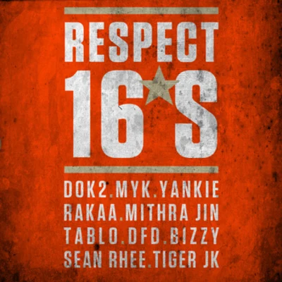 Dumbfoundead Respect 16's - Duke Westlake Remix