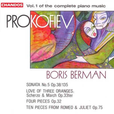 Boris Berman PROKOFIEV: Piano Music (Complete), Vol. 1