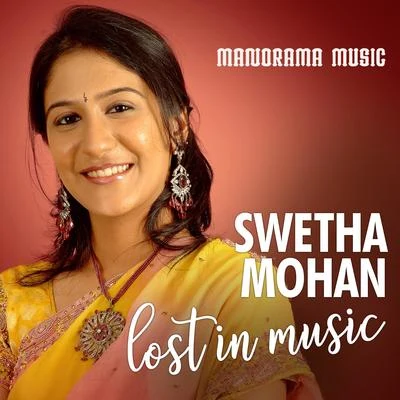 Swetha Mohan Lost in Music Swetha Mohan