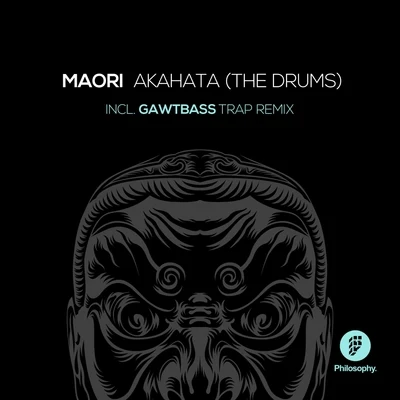 Maori Akahata (The Drums)