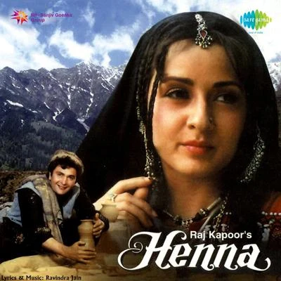 Ravindra Jain Henna (Original Motion Picture Soundtrack)